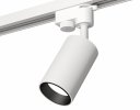 Ambrella XT6322021 Комплект трекового светильника SWH/SBK