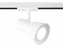 Ambrella GL5150 Светильник трековый GU10 max 12W
