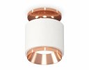 Ambrella XS7510140 Комплект накладного светильника SWH/PPG