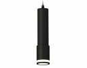 Ambrella XP7422021 Комплект подвесного светильника SBK/FR