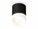 Ambrella XS7402036 Комплект накладного светильника с акрилом SBK/FR
