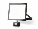 Ambrella ST8118 Прожектор светодиодный с датчиком движения IP65 LED 6500K 100W 208*178*31