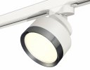 Ambrella XT8101006 Комплект трекового светильника SWH/PPH