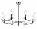 Ambrella LH55152 Светильник подвесной E14/8 max 40W D765*520