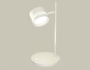 Ambrella XB9801203 Комплект настольного поворотного светильника с акрилом GX53 (C9801, N8477)