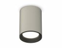 Ambrella XS6314002 Комплект накладного светильника SGR/SBK