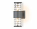 Ambrella ST2523 Светильник уличный настенный архитектурный GR/CL