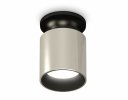 Ambrella XS6305061 Комплект накладного светильника PSL/PBK/SBK