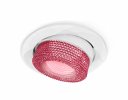 Ambrella XC7651062 Комплект встраиваемого поворотного светильника SWH/PI