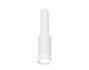 Ambrella XP8161001 Комплект подвесного светильника с акрилом SWH/FR
