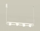Ambrella XB9163153 Комплект подвесного поворотного светильника с акрилом GX53 (C9163, N8477)