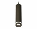 Ambrella XP6356002 Комплект подвесного светильника с акрилом SBK/FR