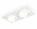 Ambrella XC6525064 Комплект встраиваемого светильника с акрилом SWH/FR
