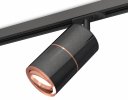 Ambrella XT7403001 Комплект поворотного трекового светильника DCH/PPG/SBK