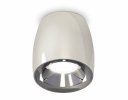 Ambrella XS1143002 Комплект накладного светильника PSL
