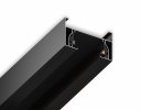 Ambrella GL7106 Шинопровод накладной однофазный Standard 220V BK