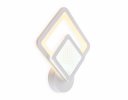 Ambrella FA4284 Настенный светодиодный светильник 14W 260*300*60