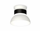 Ambrella XS8102046 Комплект накладного светильника SBK/SWH/FR