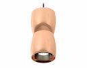 Ambrella XP1144010 Комплект подвесного светильника PPG/SBK/PBK