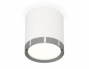 Ambrella XS8141006 Комплект накладного светильника SWH/PPH
