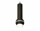 Ambrella XP11020012 Комплект подвесного светильника с дополнительной подсветкой SBK/FR
