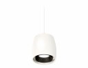 Ambrella XP1141001 Комплект подвесного светильника SWH/PBK