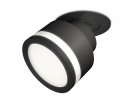 Ambrella XM8102522 Комплект встраиваемого поворотного светильника с акрилом SBK/FR