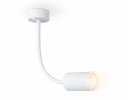 Ambrella FW2469 Светильник настенный с выключателем GU10 max 12W D55*L100*H300