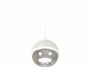 Ambrella XP1104001 Комплект подвесного светильника с дополнительной подсветкой PSL/SWH