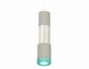 Ambrella XP7423002 Комплект подвесного светильника SGR/PSL/BL