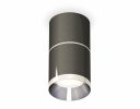 Ambrella XS7403041 Комплект накладного светильника DCH/PSL