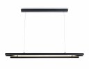 Ambrella TN71337 Светильник светодиодный подвесной LED 10W 4200K 945*60*1060