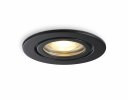 Ambrella TN1151 Светильник встраиваемый IP44 GU5.3 D85*28