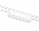 Ambrella GV1401 Светильник светодиодный трековый для шинопровода Magnetic Ultra Slim
