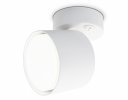 Ambrella TA132 Накладной спот с выключателем GX53 max 12W D79*134*D84