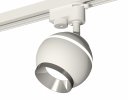 Ambrella XT1101021 Комплект трекового светильника SWH/PSL