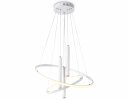 Ambrella FL5371 Светильник светодиодный подвесной с пультом 93W