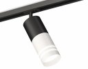 Ambrella XT7401111 Комплект трекового светильника с акрилом SWH/SBK/FR