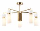 Ambrella LH56124 Светильник на штанге E14*5 max 40W D605*350