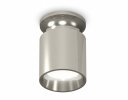 Ambrella XS6305041 Комплект накладного светильника PSL