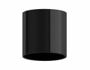 Ambrella C6303 Корпус светильника накладной для насадок D60mm
