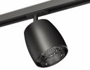 Ambrella XT1142010 Комплект трекового светильника с композитным хрусталем SBK/BK