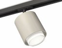 Ambrella XT7724002 Комплект трекового светильника с акрилом SGR/CL/SBK