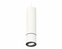 Ambrella XP7401045 Комплект подвесного поворотного светильника SWH/PBK