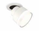 Ambrella XM8101528 Комплект встраиваемого поворотного светильника с акрилом SWH/FR/CL