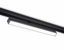 Ambrella GL4201 Светильник светодиодный трековый для шинопровода Magnetic