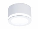 Ambrella Накладной светодиодный точечный светильник WH белый LED