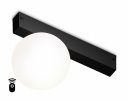 Ambrella GL1371 Светильник светодиодный диммируемый для шинопровода Magnetic 220V BK