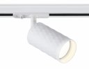 Ambrella GL5131 Светильник трековый GU10 max 12W