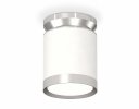Ambrella XS8141025 Комплект накладного светильника SWH/PSL